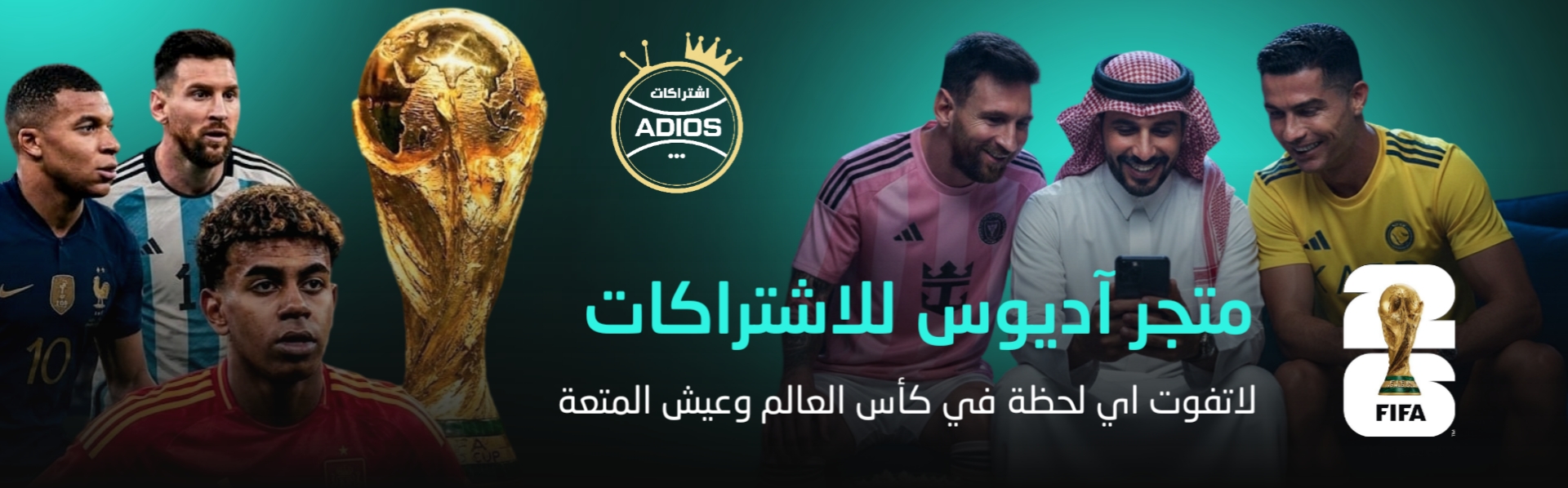 ٢٠٢٦٠٤٠١_٠٠٣٣٥٧
