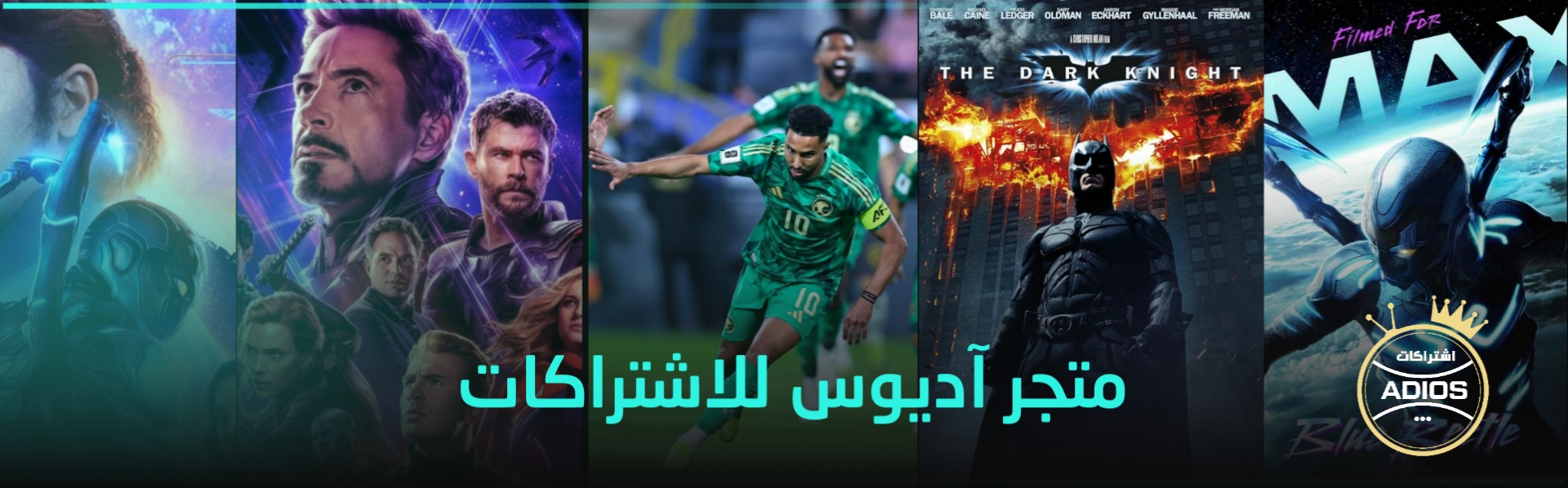 ٢٠٢٦٠٤٠١_٠٠٣٥٣٩
